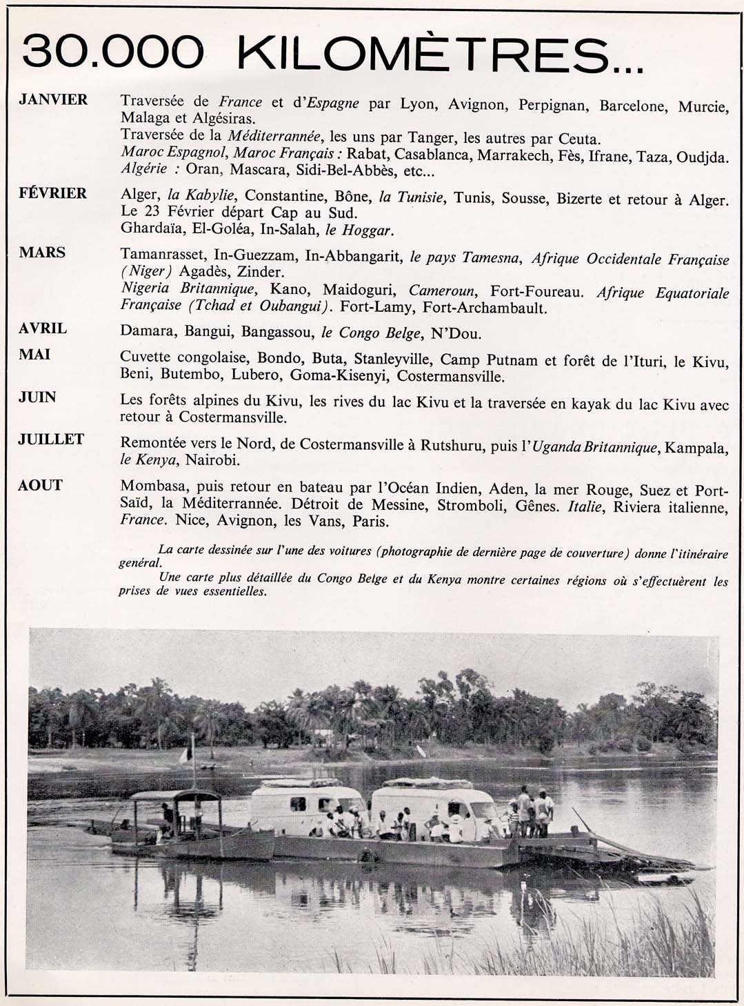 Louis Mahuzier (1953)